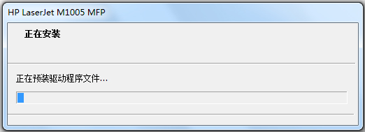 惠普hp laserjet m1005 mfp一体机驱动程序截图